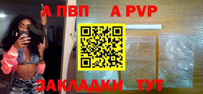 мет Донской