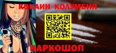 spice Дубна