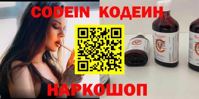 spice Дубна