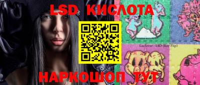 мет Донской