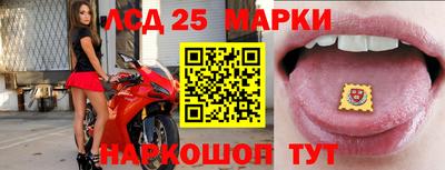 мет Донской
