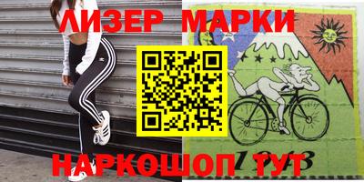 мет Донской