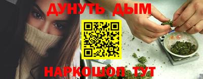 мет Донской