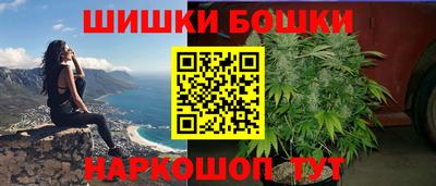 прущий лед Донецк