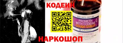 мет Донской