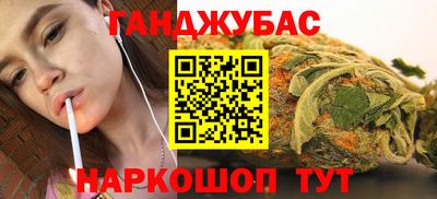 прущие крисы Кингисепп