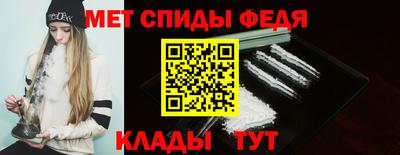 spice Дубна