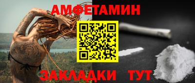 мет Донской