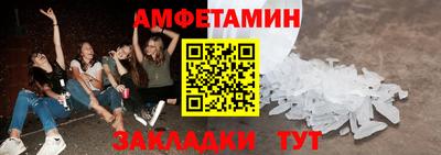 мет Донской