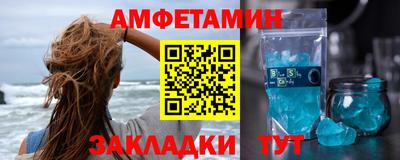 мет Донской