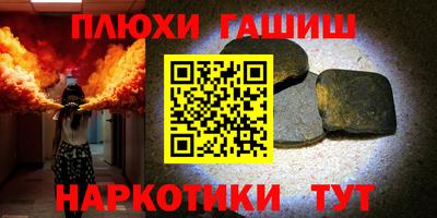 мет Донской