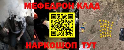 мет Донской