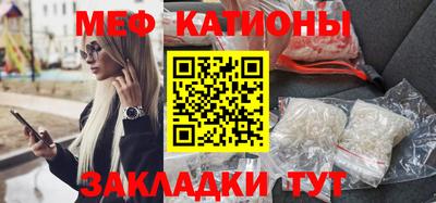 spice Дубна