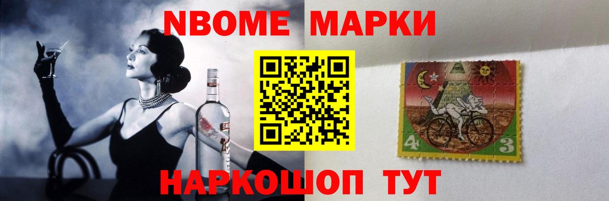 Лсд 25 экстази кислота  Вход с VPN  ссылка на мегу маркетплейс  Лсд 25 экстази  Щёкино  LSD-25 экстази ecstasy 